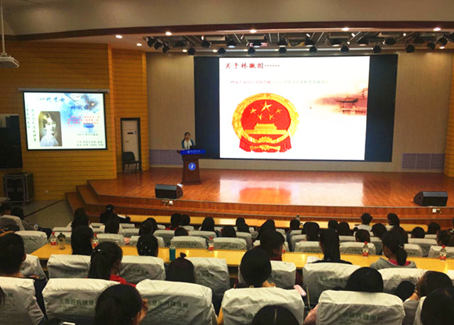 讲座现场_副本.jpg
