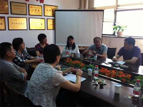 疗休养人员座谈会_看图王.jpg