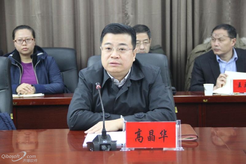 陕西省教育厅高晶华巡视员讲话