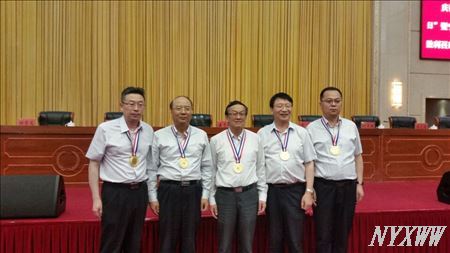 喜讯：菠菜广告投放平台校4位科技工作者荣获首届宁夏创新争先奖