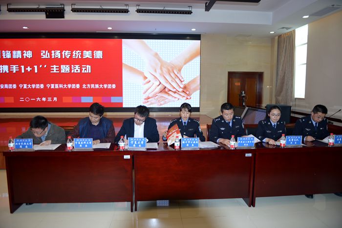 1478175054388878.jpg 签约仪式.jpg