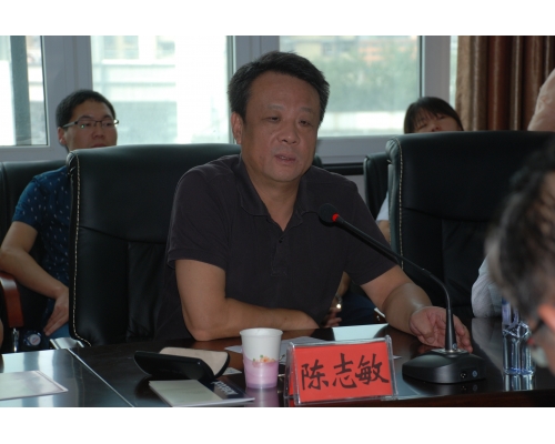陈主任就国家科技奖励做了重点介绍,提出了宝贵的建议