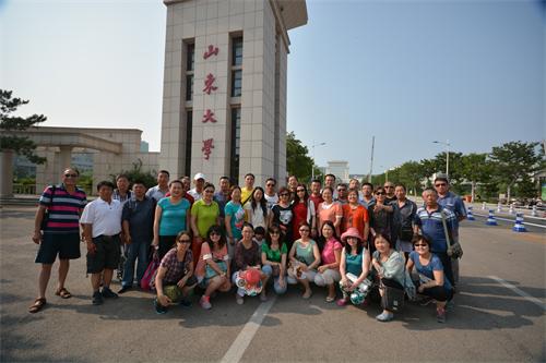 参观山东大学威海校区.JPG