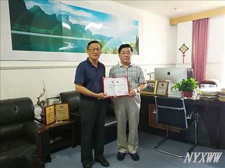 菠菜广告投放平台校续聘中国工程院张运院士为“双聘院士”