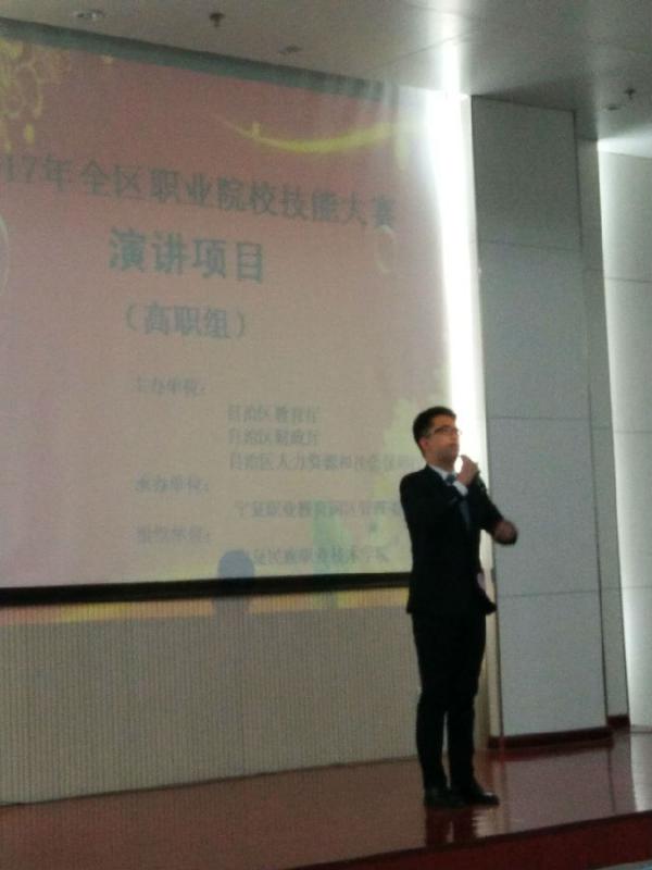 QQ图片20170330095138.jpg