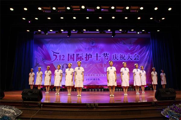 护理礼仪展示